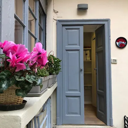 Διαμέρισμα Flat66